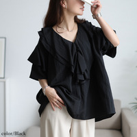 接触冷感ティアードラッフルブラウス 大きいサイズ レディース