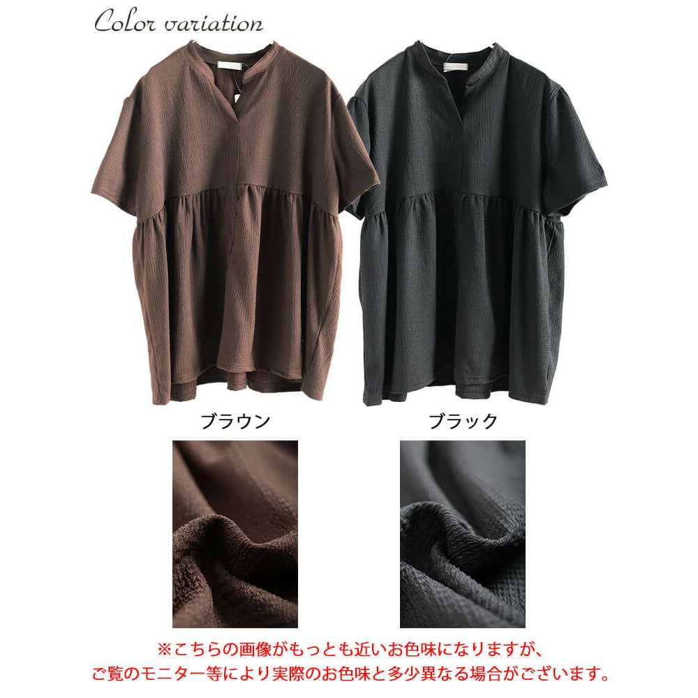 楊柳キーネックペプラムプルオーバー 大きいサイズ レディース17