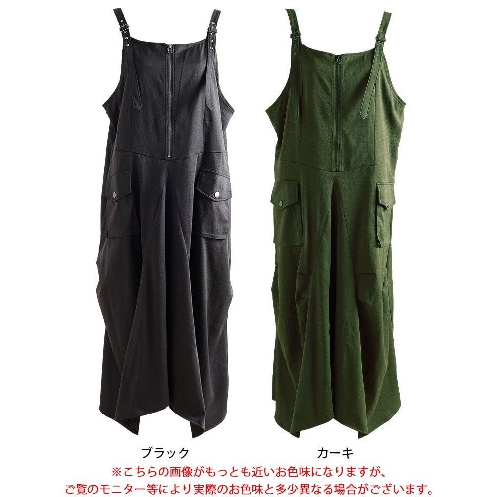 ハーフZIP肩ベルトサロペットワンピース 大きいサイズ レディース17