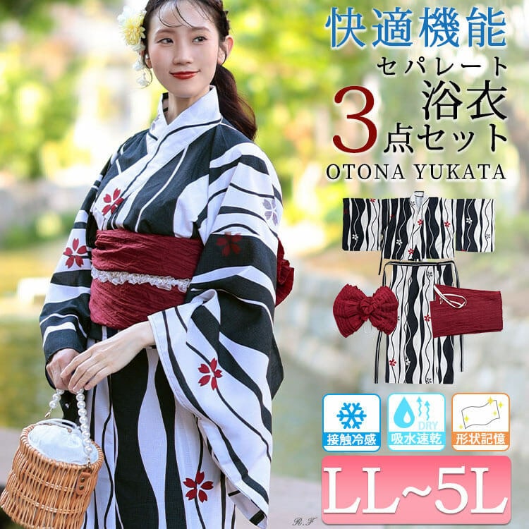 接触冷感&吸水速乾&形状記憶よろけに桜柄上下セパレート浴衣&結び帯3点セット1