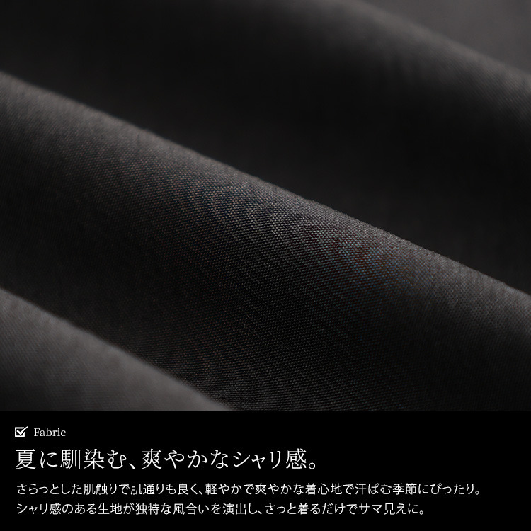 サイド&ショルダードロストワンピース5