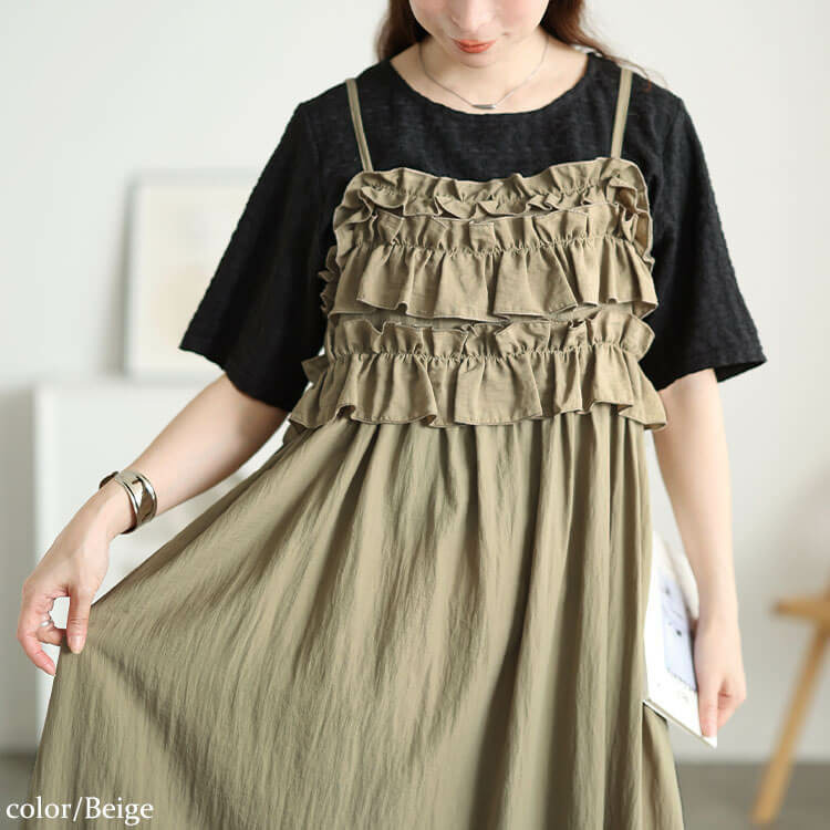 フリルキャミワンピース&クロップドTシャツ2点セット10