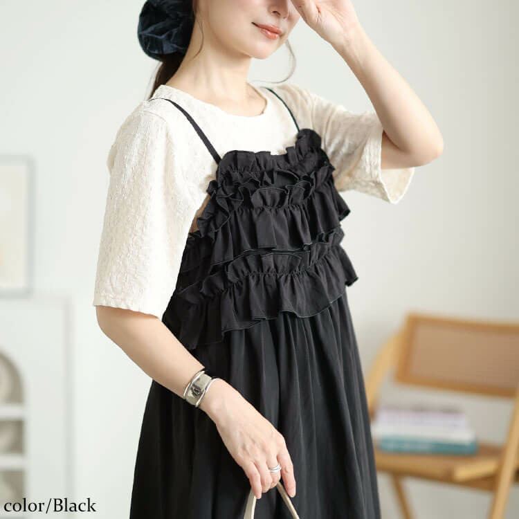 フリルキャミワンピース&クロップドTシャツ2点セット6