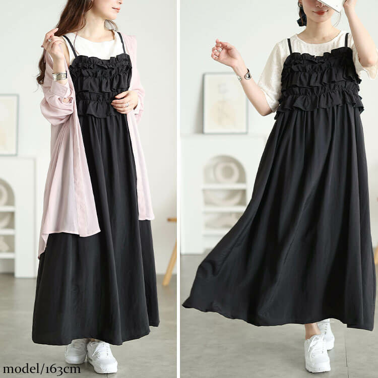 フリルキャミワンピース&クロップドTシャツ2点セット7