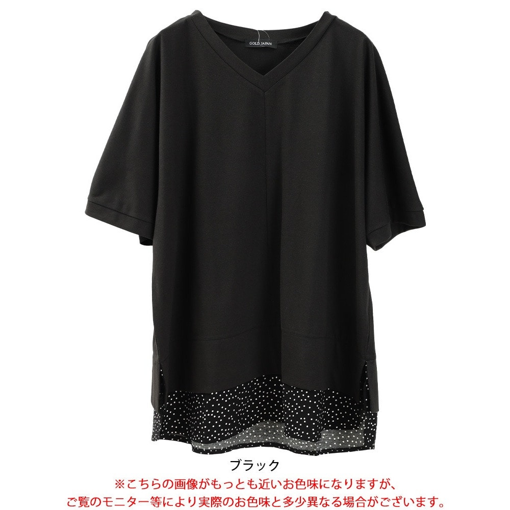 ドット柄レイヤード風チュニックTシャツ17