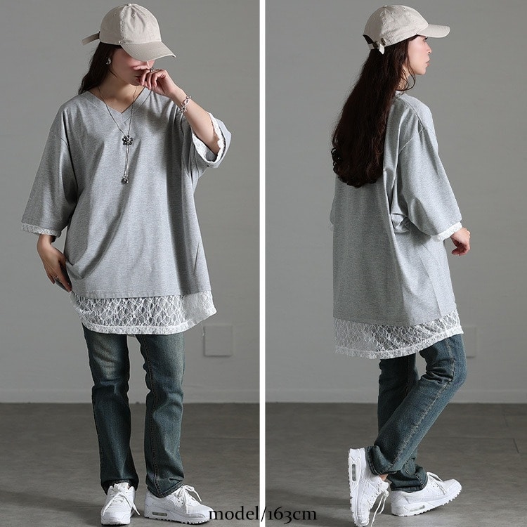 レースレイヤード風チュニックTシャツ13