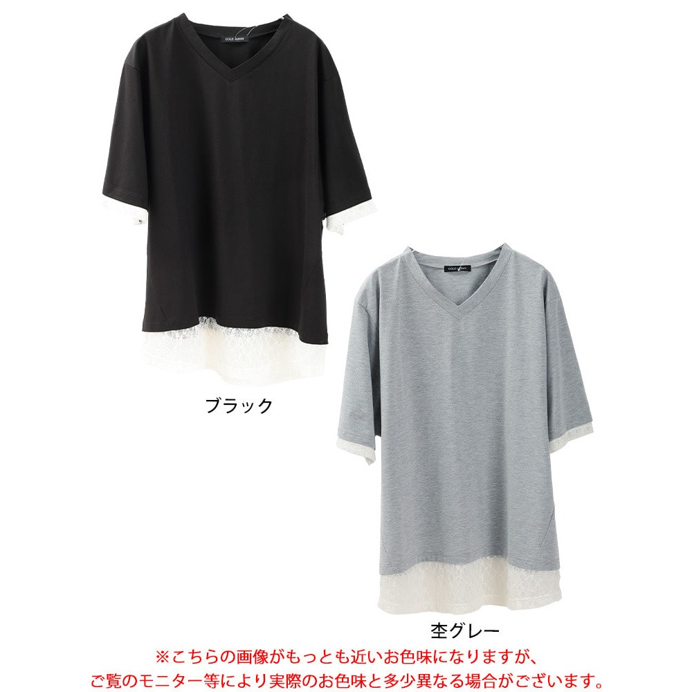 レースレイヤード風チュニックTシャツ17