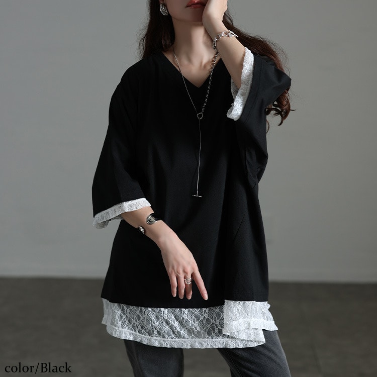レースレイヤード風チュニックTシャツ1