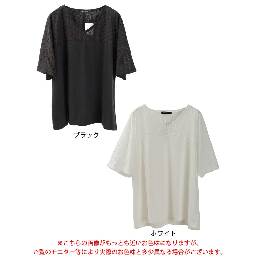 レース切り替えドルマンチュニックTシャツ17