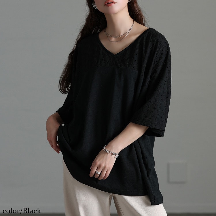 レース切り替えドルマンチュニックTシャツ6
