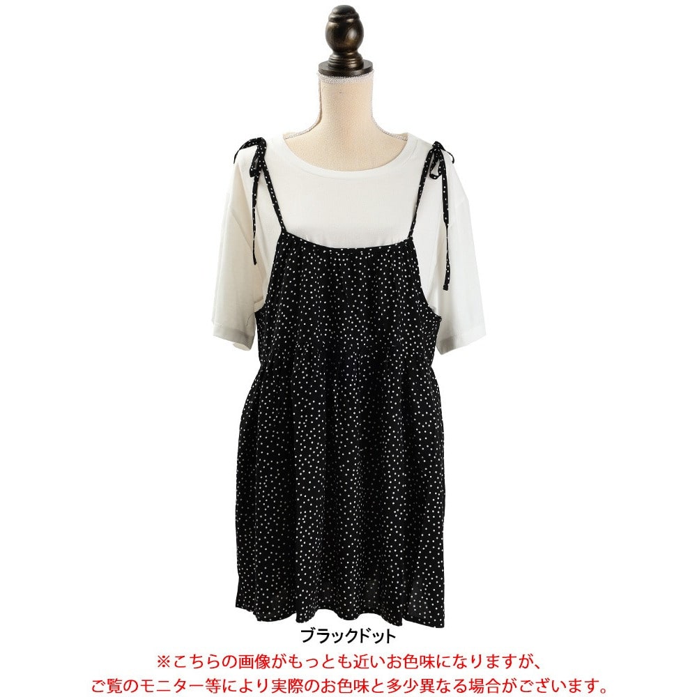 ドット柄リボンキャミチュニック&Tシャツ2点セット17