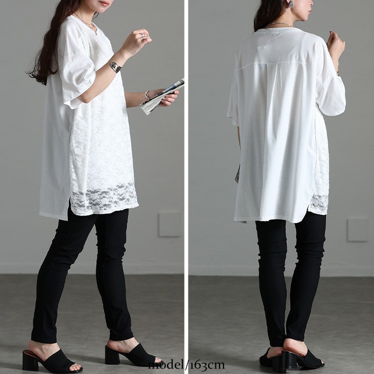 レースレイヤードチュニックTシャツ13