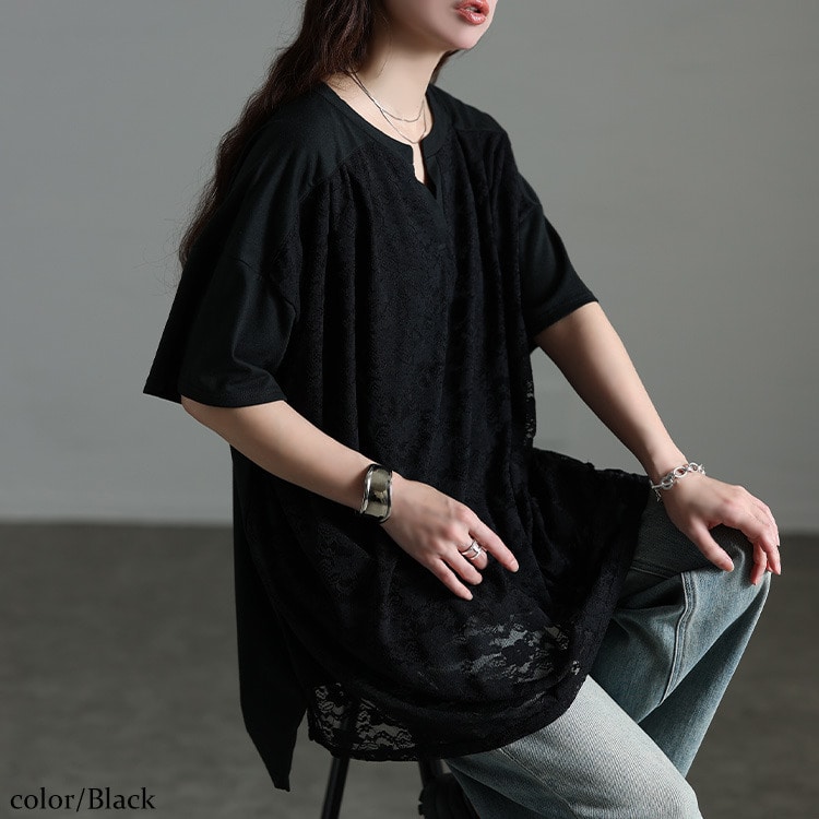レースレイヤードチュニックTシャツ6