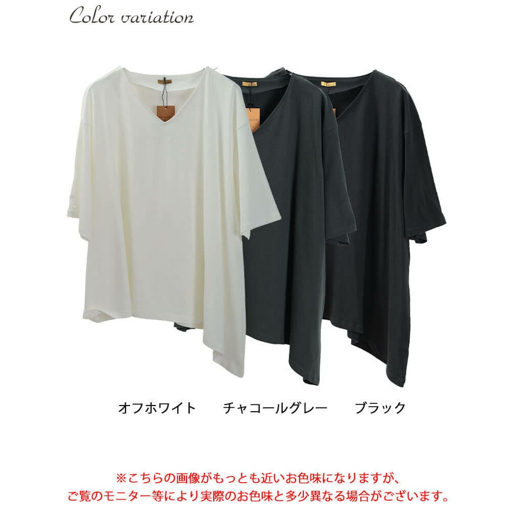 アシメヘムコットンチュニックTシャツ17