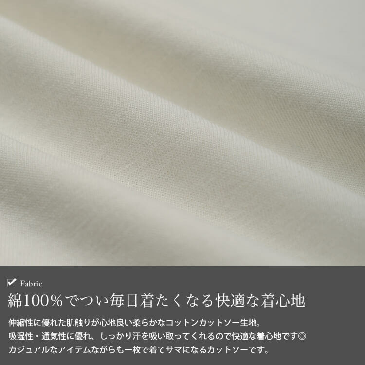 アシメヘムコットンチュニックTシャツ5