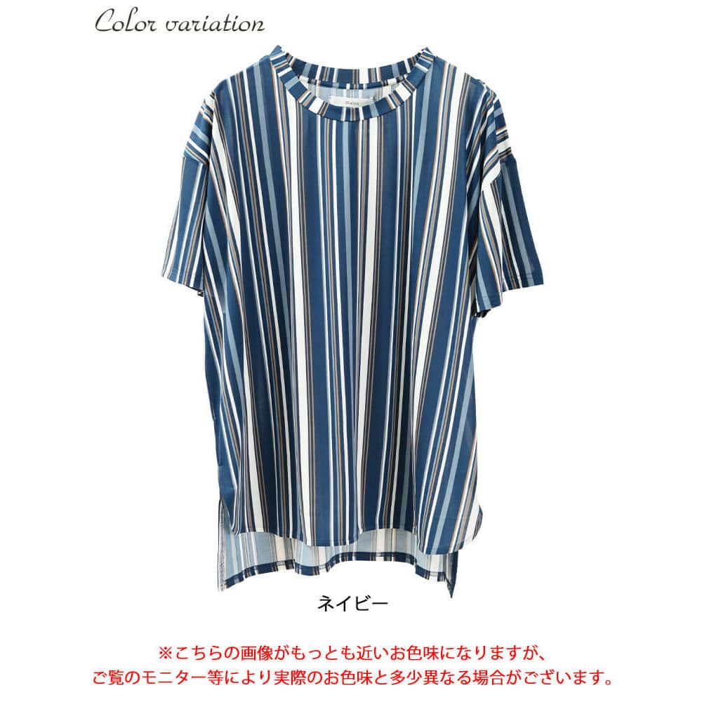 接触冷感マルチストライプ柄チュニック17