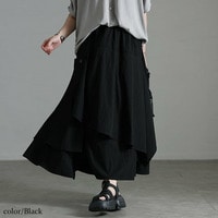アシメレイヤードスリットフレアスカート