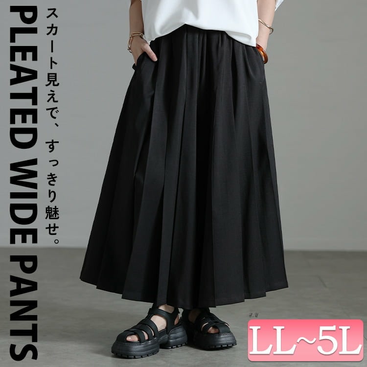 プリーツワイドパンツ