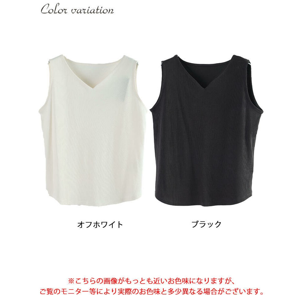 カーブVネックコットンリブタンクトップ17