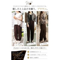 ストレッチタックテーパードパンツ
