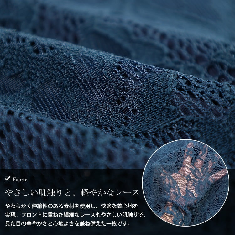 レースレイヤードドルマンチュニック5