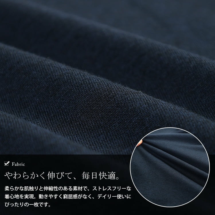 異素材切り替えスキッパードルマンチュニック5