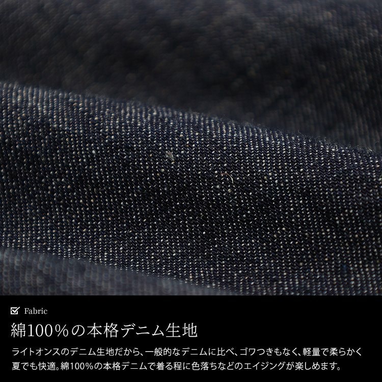 コットンデニムZIPジャンパースカート5