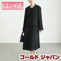 ストレッチウォッシャブルジャケット＆冷感ワンピース2点セット