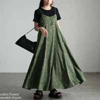 花柄ジャガード後ろリボンキャミワンピース