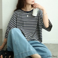 マルチボーダー裾ドロストコットンTシャツ