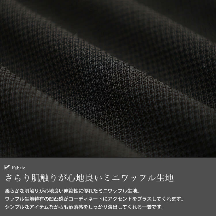 後ろギャザー切り替えシャツワンピース5