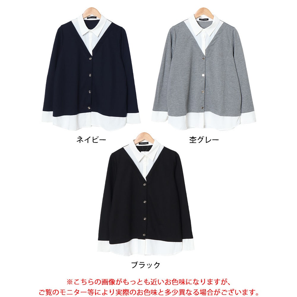 ラウンドカットシャツフェイクカーディガン16