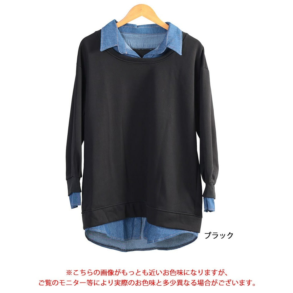 デニムレイヤード風ビッグスウェット16