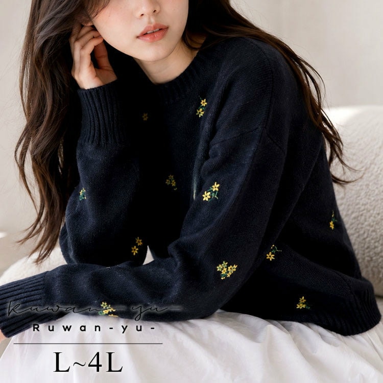 小花刺繍ニットプルオーバー1