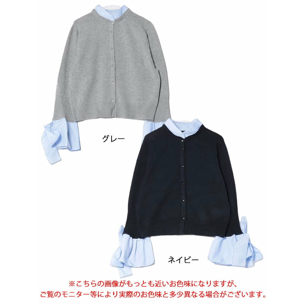リボンカフスカーディガン16