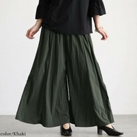 ドレープフレアパンツ