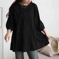 異素材ペプラムベスト重ね着風チュニック
