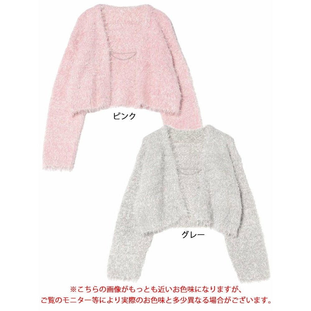 シャギーショートカーディガン16