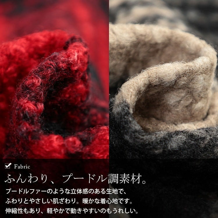ビッグチェック柄ボア風ショートコート5