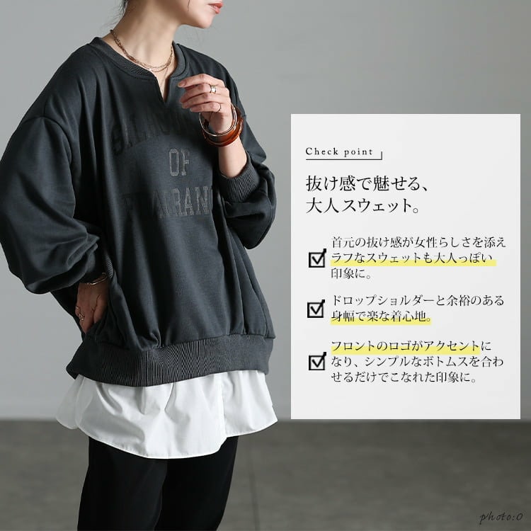 カレッジロゴキーネックスウェットプルオーバー2