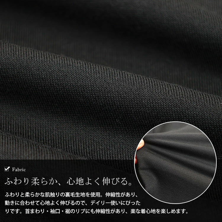 カレッジロゴキーネックスウェットプルオーバー5