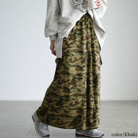 大きいサイズ レディース 迷彩柄カーゴスカート