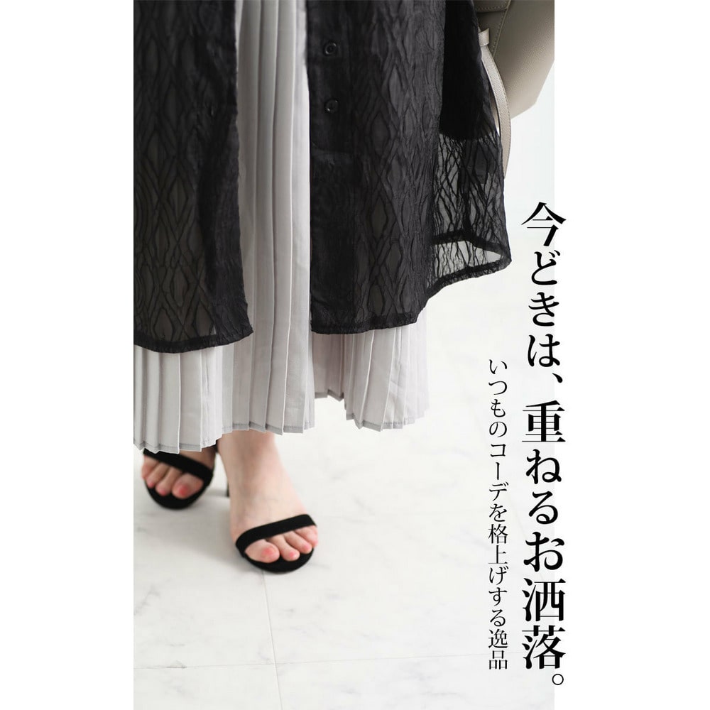 ペチコートプリーツキャミソールワンピース2