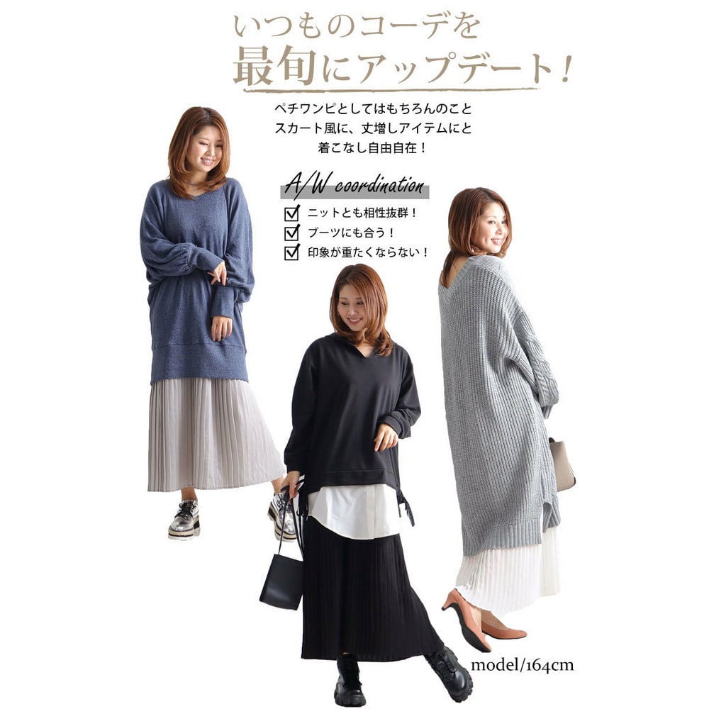 ペチコートプリーツキャミソールワンピース6