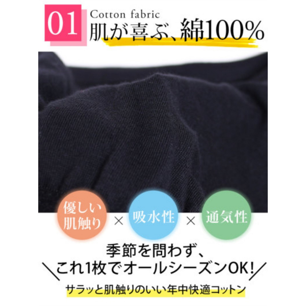 大きいサイズ レディース ビッグサイズ ブラカップ付きロングコットンタンクトップ4