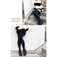 極上の履き心地！120デニールタイツ♪ 大きいサイズ レディース 靴下 レッグウエア タイツ