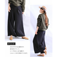 大きいサイズ レディース 裏起毛ガウチョパンツ