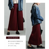 大きいサイズ レディース 裏起毛ガウチョパンツ