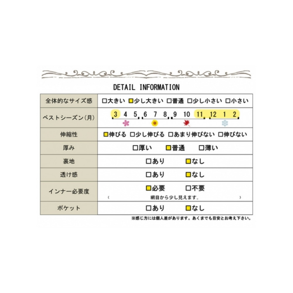 大きいサイズ レディース ビッグサイズ ケーブル編みニットワンピース15