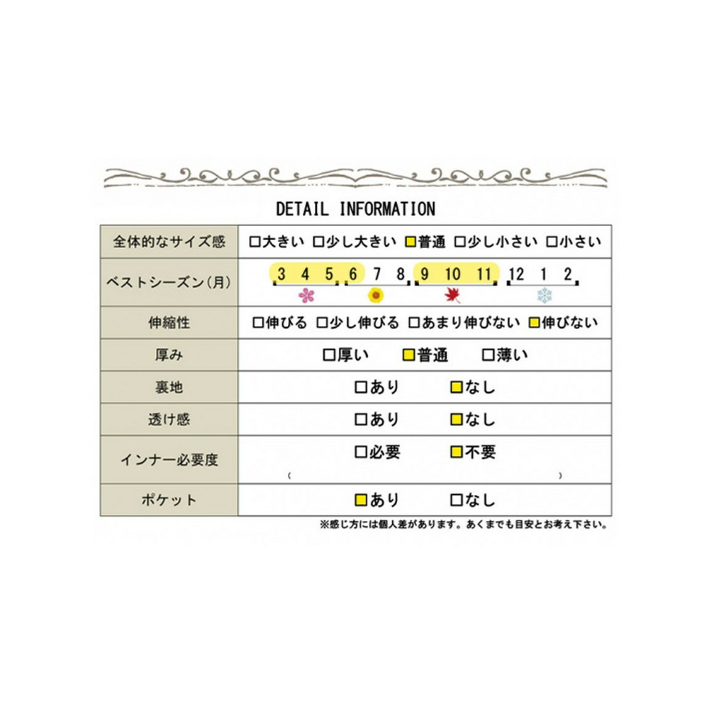 大きいサイズ レディース ビッグサイズ ドット柄カシュクールロングワンピース20